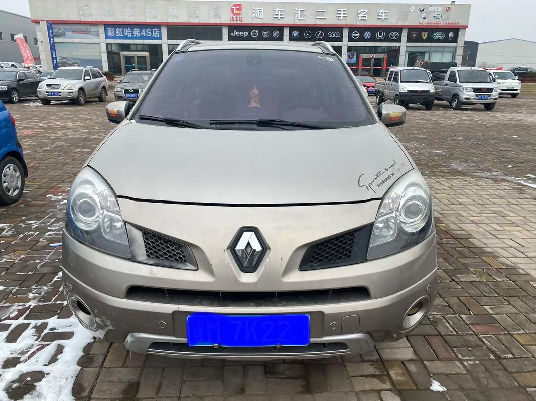 重庆武隆区福扬建企业管理咨询日产汽车与雷诺的合作，哈弗的低能耗柴油动力技术