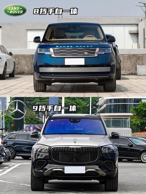 重庆武隆区福扬建企业管理咨询迈巴赫经典与现代的完美融合，路虎如何塑造独特的品牌形象